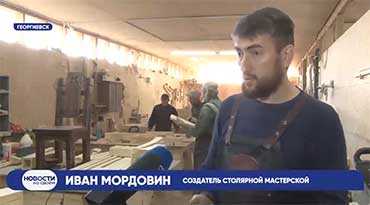 Ставропольское телевидение в гостях у Артели Русичи