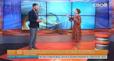 СвоёТВ Ставрополь - прямой эфир с Иваном Мордовиным