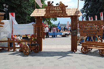 Градъ Мастеров