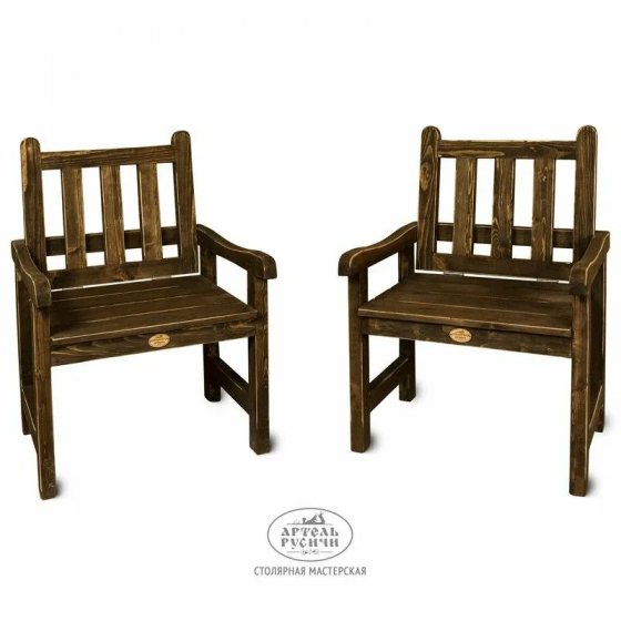 Садовая мебель из массива дерева - два кресла и скамья