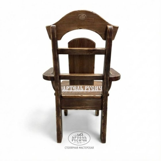 Кресло из дерева под старину «Белгородское»