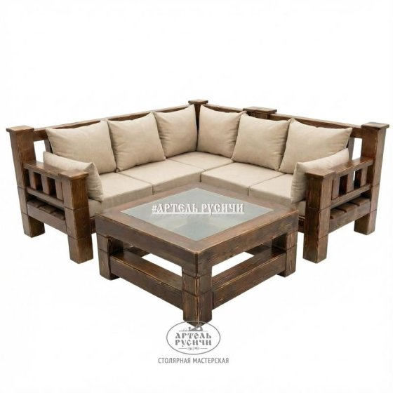 Угловой диван из массива дерева с мягкими подушками и журнальный столик в стиле лофт 