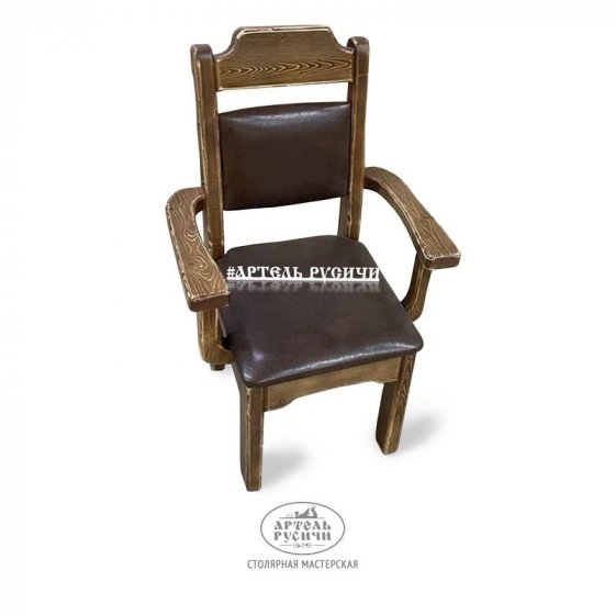 Кресло с мягкой сидушкой и спинкой «Ладожское» 