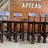Высокий барный стул «Новгородский» из массива сосны