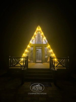 А-фрейм в Deer Farm