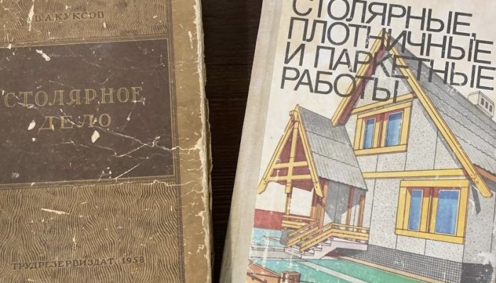 Книжная полка «Артель «Русичи»