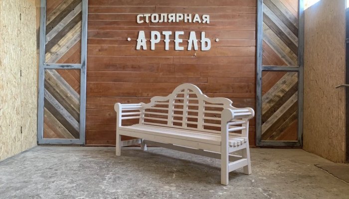 Деревянная скамья в английском стиле от Русичей