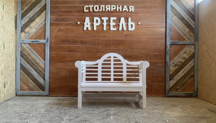 Деревянная скамья в английском стиле от Русичей