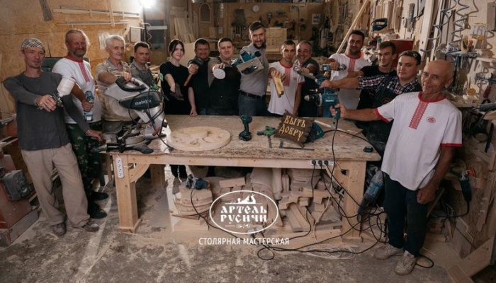 Артель Русичи - команда творческий профессионалов