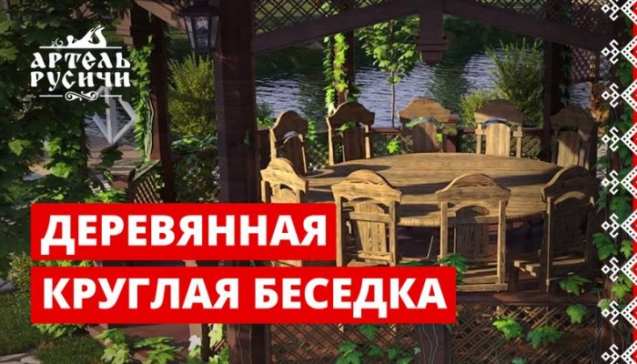 Видео о проекте с комментариями Ивана Мордовина