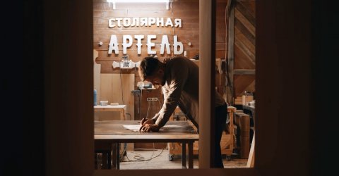 Благоустройство общественной территории – ремонт дороги