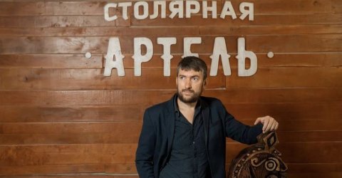 Дизайнерский форум и выставка в МинводыЭКСПО: выводы