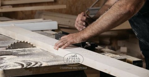 Почему мы работаем именно с массивом северной сосны?