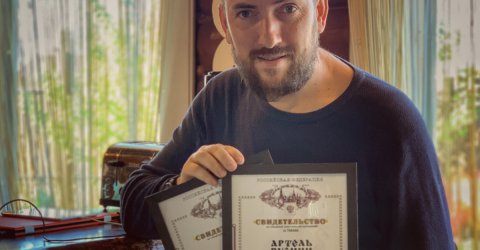 Растем. Взрослеем. Развиваемся. Регистрация товарного знака «Артель «Русичи»