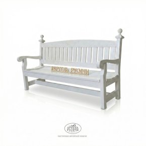 Скамья из массива дерева с подлокотниками «Прованс»