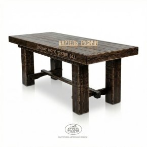 Деревянный стол под старину в русском стиле «Суздальский» от 2 м до 4 м