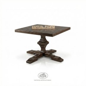 Квадратный деревянный стол на 2 персоны «Московия»