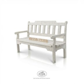 Винтажно-белая скамья из массива дерева «Ладожская» с подлокотниками 