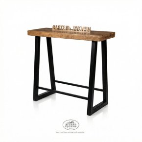 Высокий барный стол – барная стойка в стиле лофт