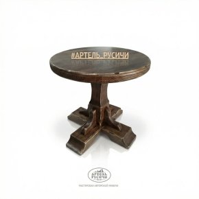 Столик кофейный из массива сосны под старину «Смоленский»