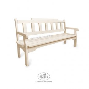 Деревянная скамейка «Ладожская» с подлокотниками в винтажном белом цвете
