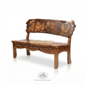 Дизайнерская деревянная скамья с резьбой «В гостях у сказки»