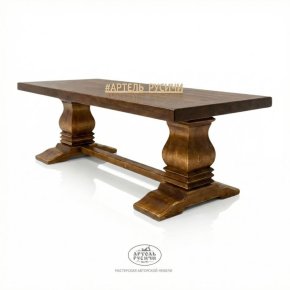 Большой массивный деревянный обеденный стол «Георгиевский»