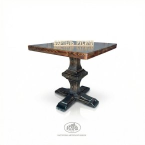 Квадратный стол из массива под старину на 2-4 персоны «Московия»