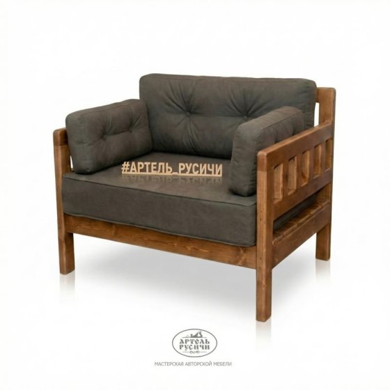 Кресло из массива дерева с мягкими подушками «Русский лофт» 