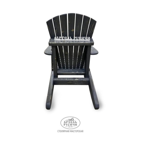 Садовое кресло Адирондак из дерева для улицы — Adirondack Chair — американская классика