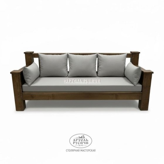 Прямой диван «Суздальский» из массива дерева в стиле лофт с мягкими подушками