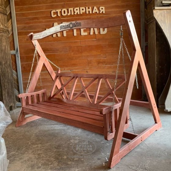  Качели деревянные «Курортные» с логотипом на арке