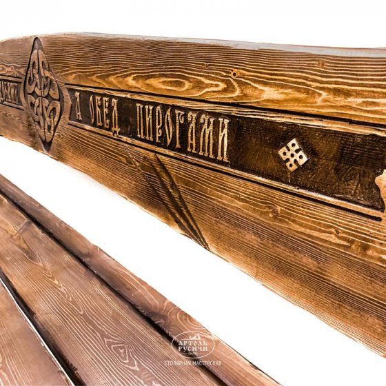 Элитная дизайнерская скамья под старину из дерева с резьбой «Драккар»