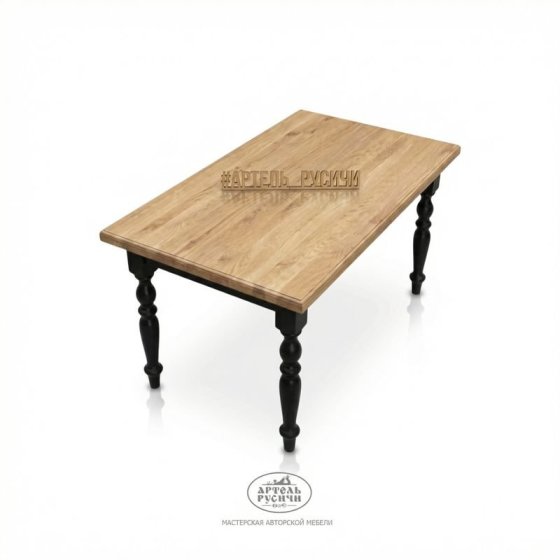 Стол обеденный «Купеческий» с дубовой столешницей и фигурными ножками из сосны