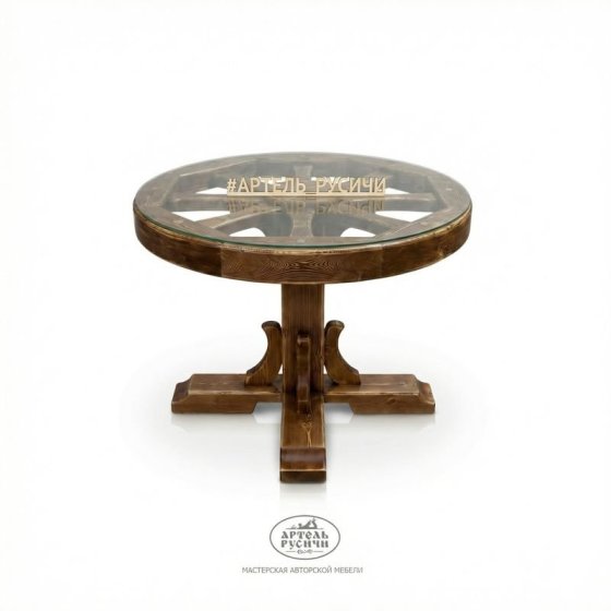 Круглый стол под старину - колесо от телеги «Ямщик» со стеклом