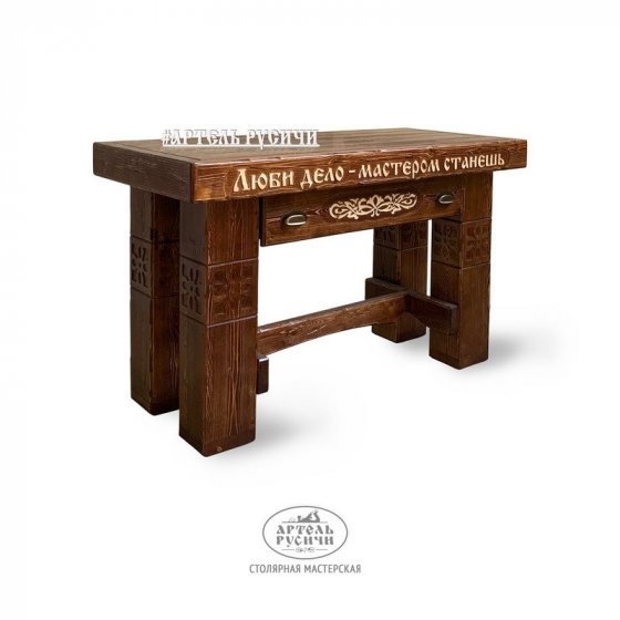 Деревянный стол под старину «Суздальский» с выдвижным ящиком и резьбой.