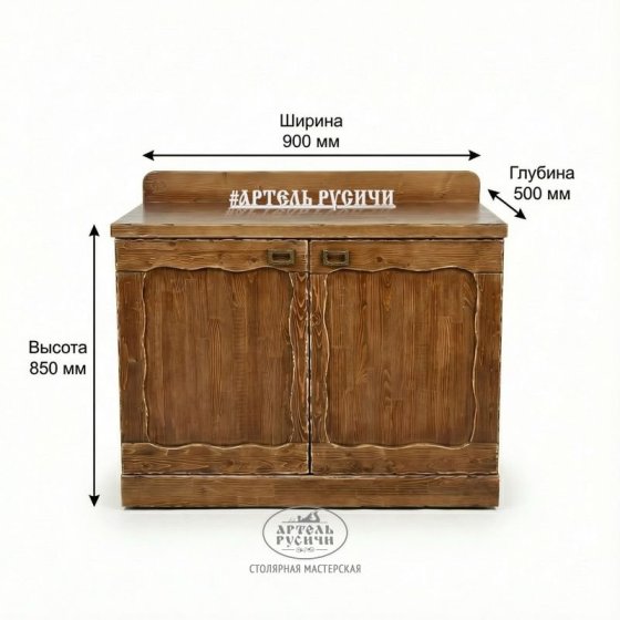 Комод из массива дерева под старину «Ладожский»