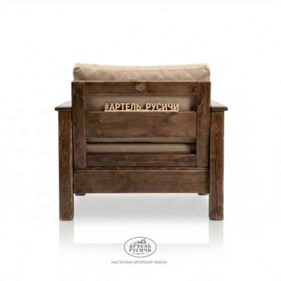 Кресло для бани и сауны из массива дерева с мягкими подушками в стиле кантри