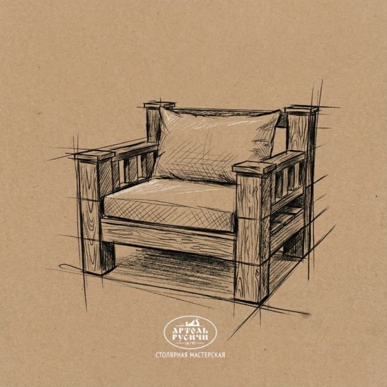 Кресло «Суздальское» в стиле лофт из массива северной сосны с подушками 