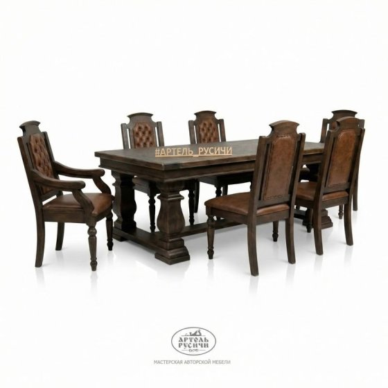 Обеденная группа из массива северной сосны «Купеческая»