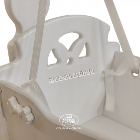 Деревянная люлька – колыбель LuxusBaby в белом винтажном цвете 