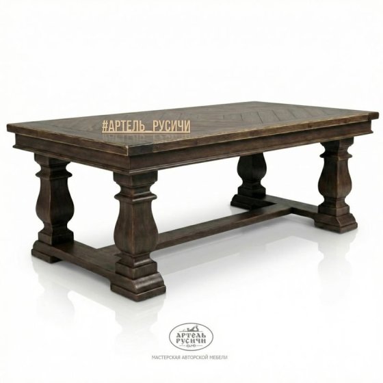 Обеденный стол из массива северной сосны «Купеческий»