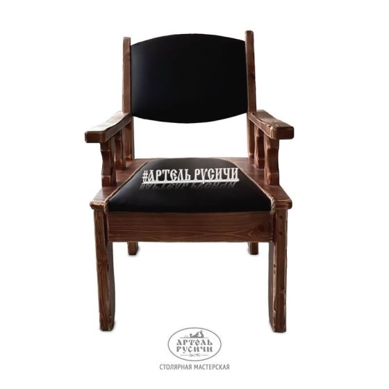 Кресло из массива дерева «Псковское» с мягкой обивкой