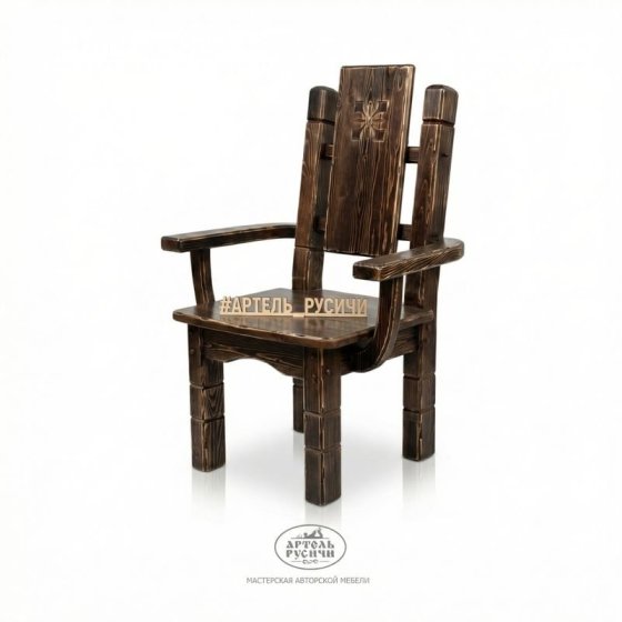 Кресло из массива дерева под старину «Суздальское»