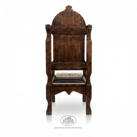 Трон с обивкой из массива дерева под старину «Белгородский» 
