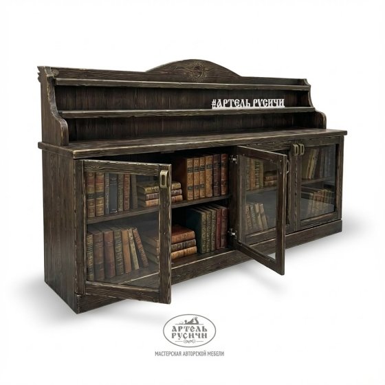 Комод для книг из массива со стеклянными дверцами