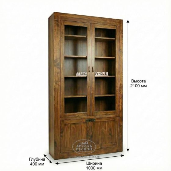 Шкаф из массива дерева со стеклянными дверцами для книг и коллекций