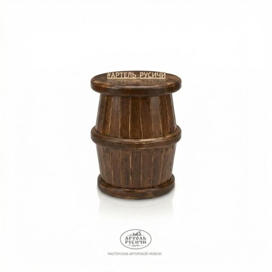 Табурет из массива дерева в виде бочки «Бондарь»