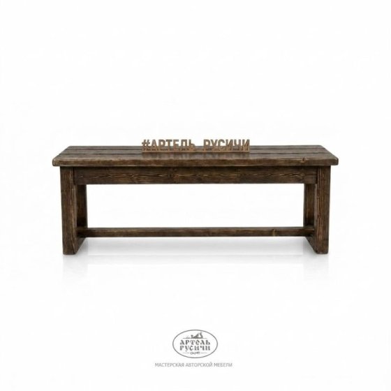 Лавка из массива натурального дерева «Лофт»