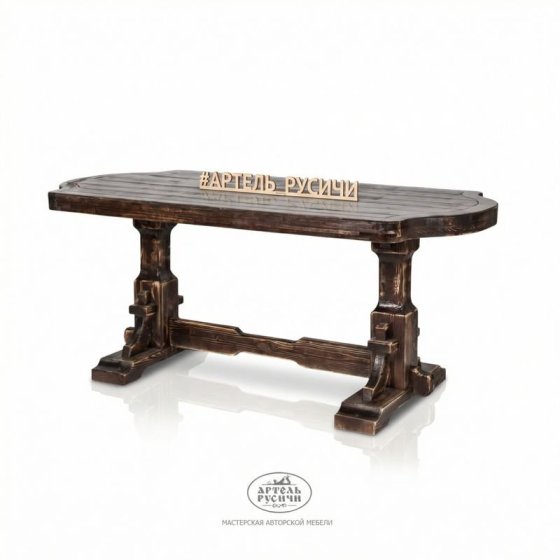 Дизайнерский стол в стиле лофт под старину «Смоленский»